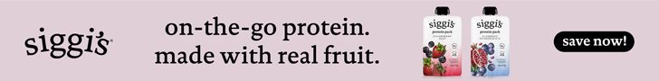 Siggi's. on-the-go protein. made with real fruit. save now!