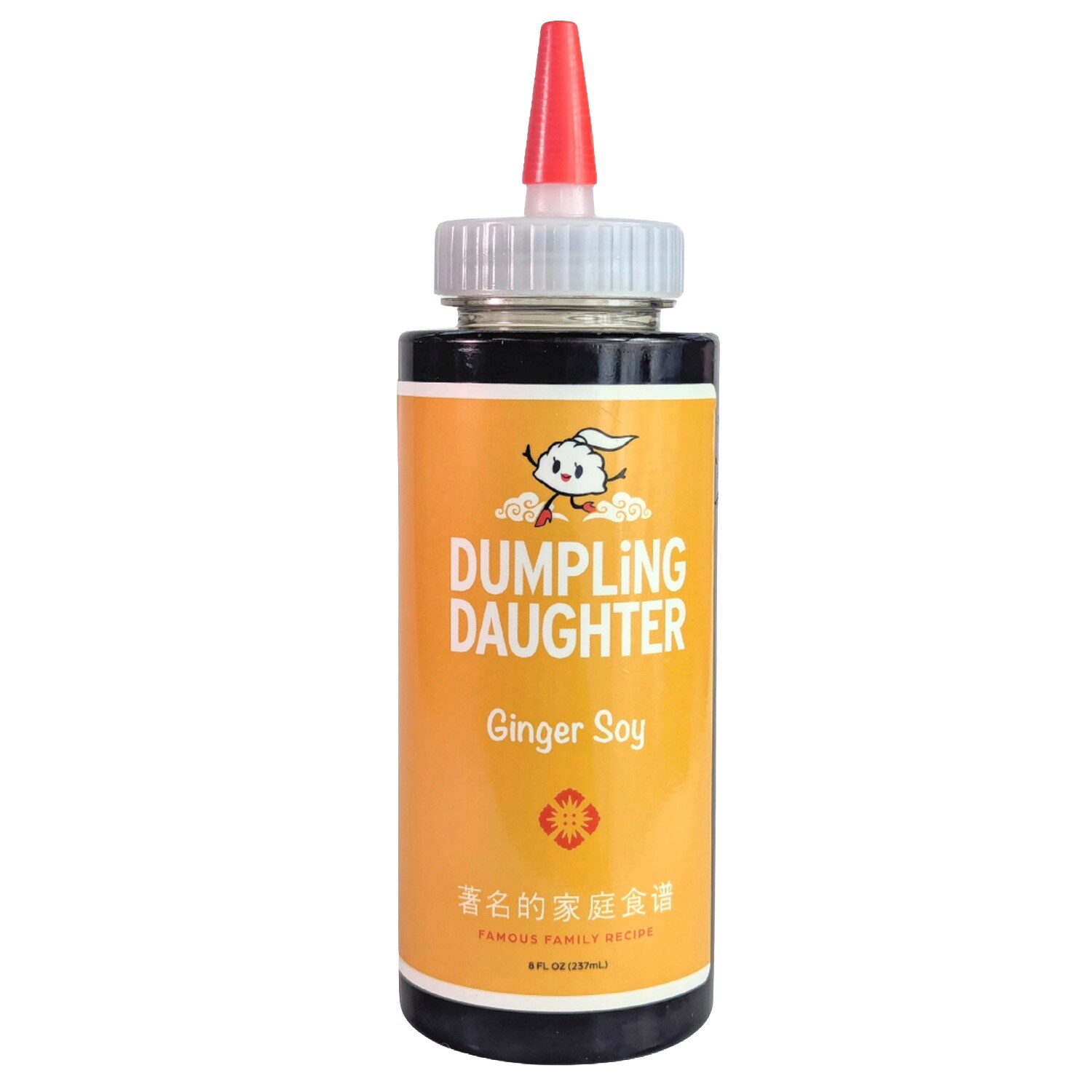 Dumpling Daughter Ginger Soy Sauce 