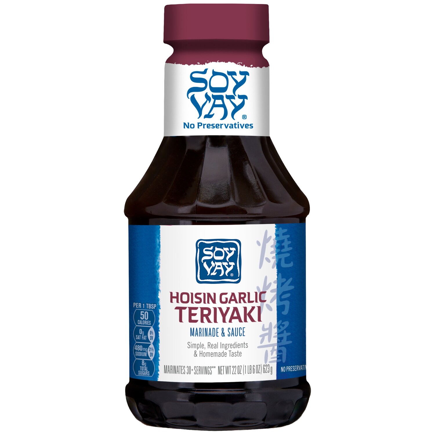 Soy Vay Hoisin Garlic Teriyaki Marinade and Sauce