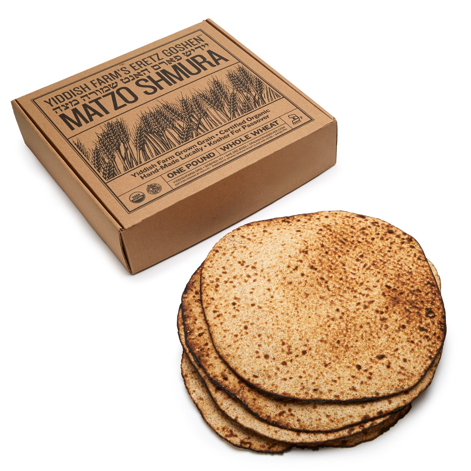Yiddish Farm Organic Shmura Matzo 