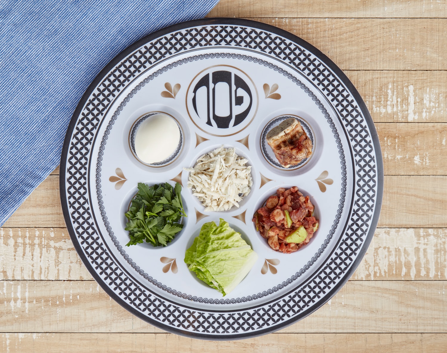 Seder Plate