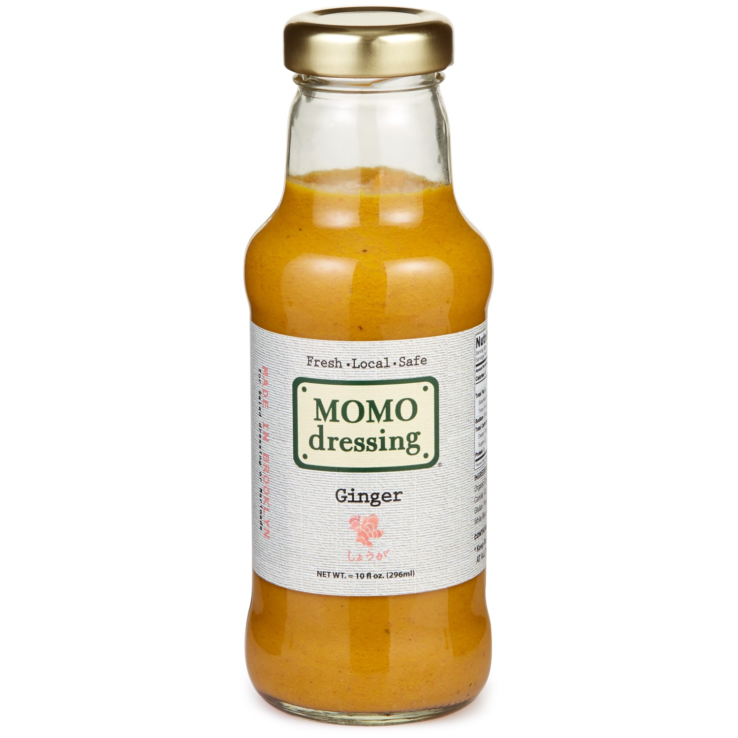 MOMO Ginger Dressing