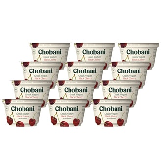 Chobani Non-Fat Greek Yogurt, Black Cherry on the Bottom