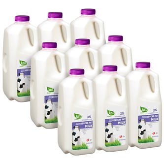 Just FreshDirect 2% Reduced Fat Milk, Cartons