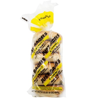 Just Bagels Plain Bagels, Frozen