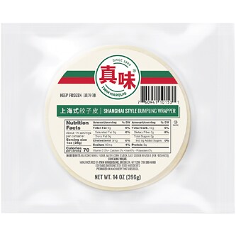 Twin Marquis Shanghai Dumpling Wrappers