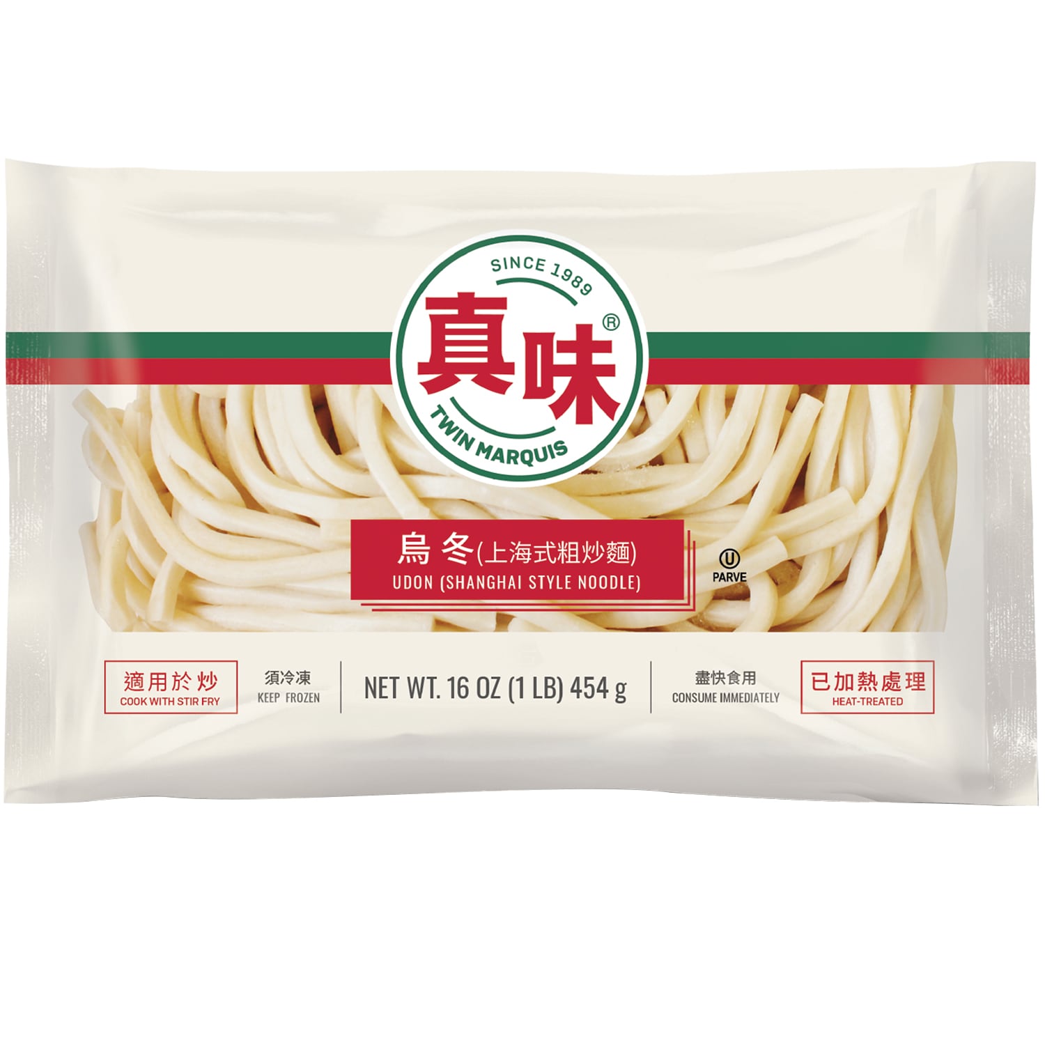 Twin Marquis Shanghai Style Udon Noodle, Frozen
