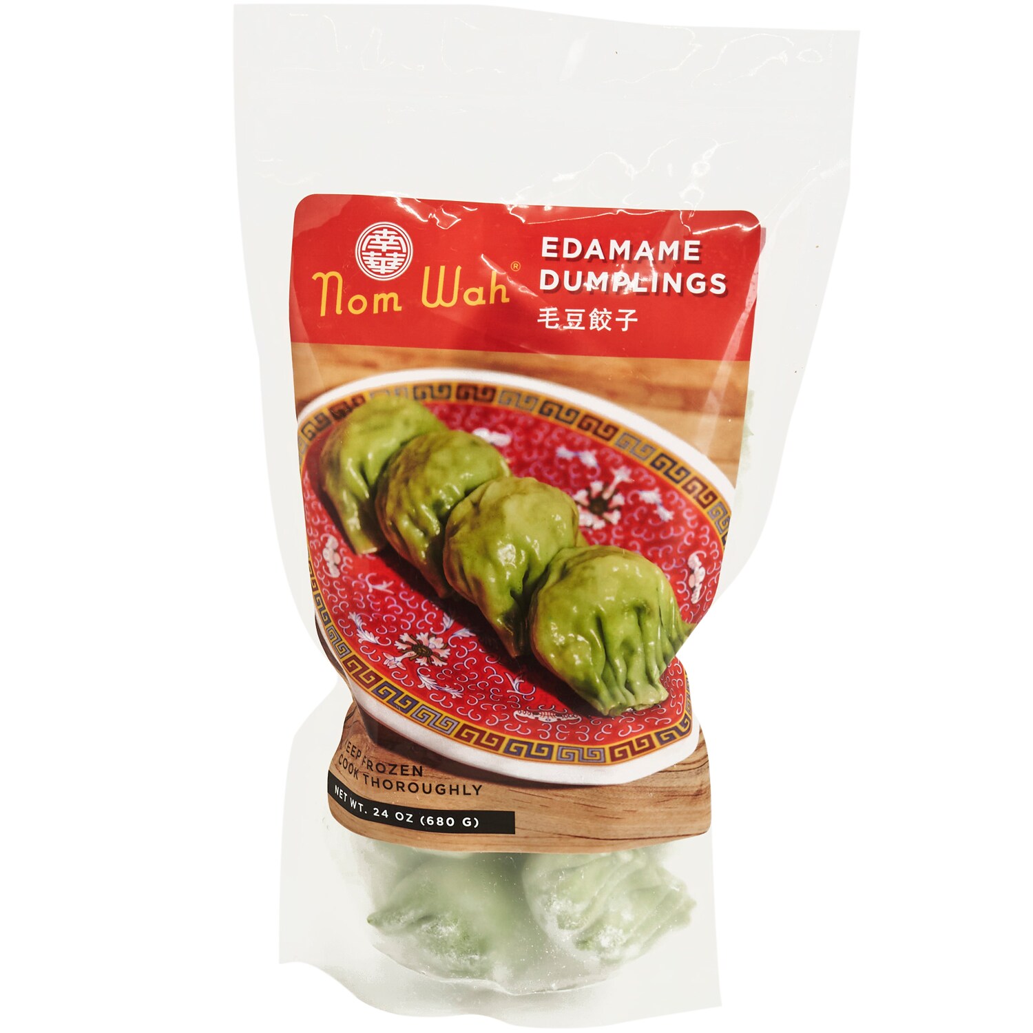 Nom Wah Edamame Dumplings