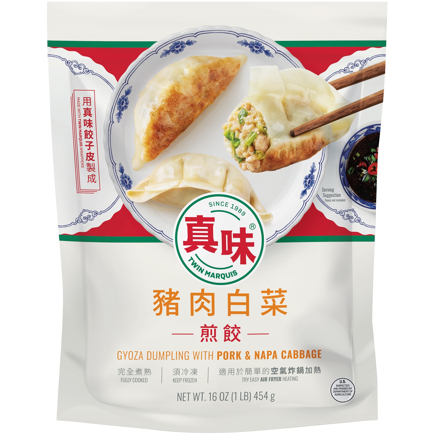 Twin Marquis Gyoza Dumplings, Pork & Napa Cabbage