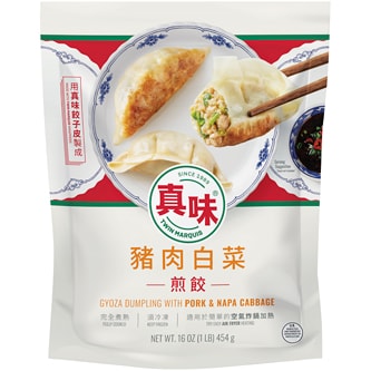 Twin Marquis Gyoza Dumplings, Pork & Napa Cabbage