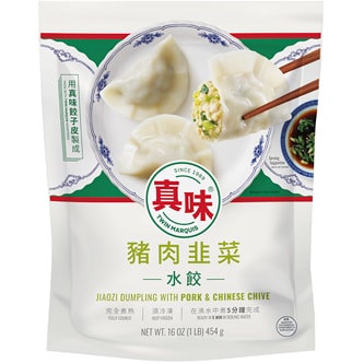 Twin Marquis Jiaozi Dumplings, Pork & Chive