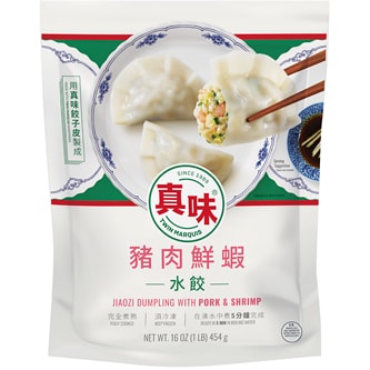 Twin Marquis Jiaozi Dumplings, Pork & Shrimp