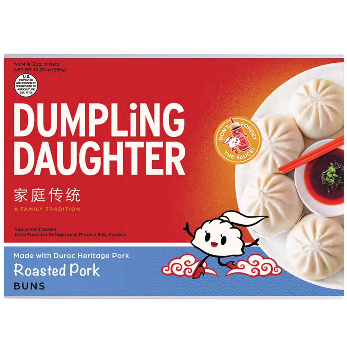 Dumpling Daughter Roasted Pork Buns, Frozen