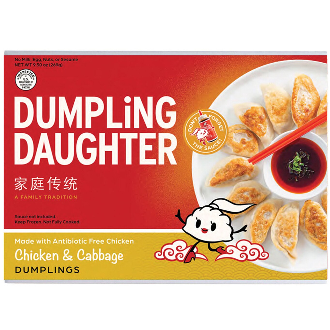 Dumpling Daughter Dumplings, Chicken & Cabbage, Frozen