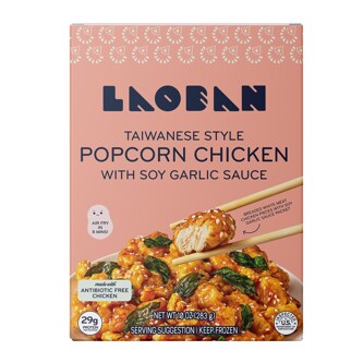 Laoban Popcorn Chicken + Soy Garlic Sauce, Taiwanese Style