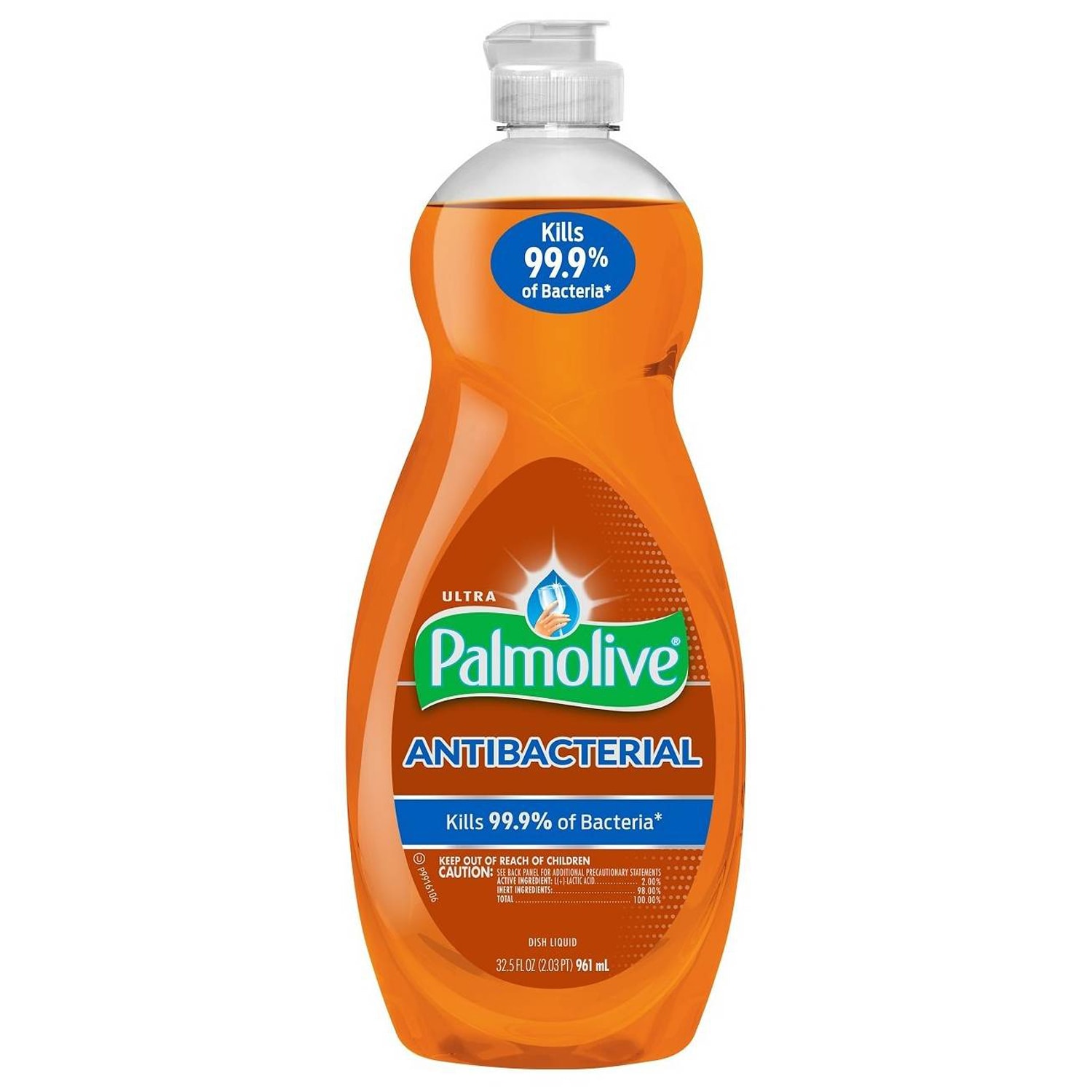 Palmolive Antibacterial Concentrated Dishwashing Liquid