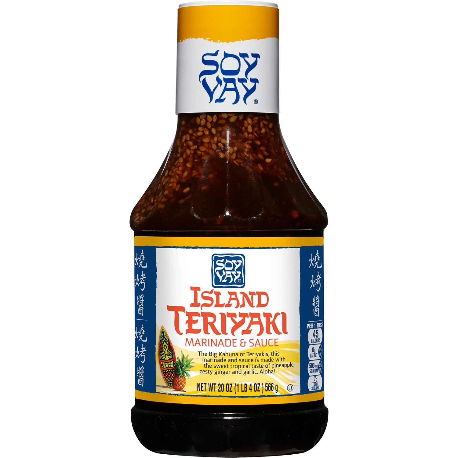 Soy Vay Marinade & Sauce, Island Teriyaki