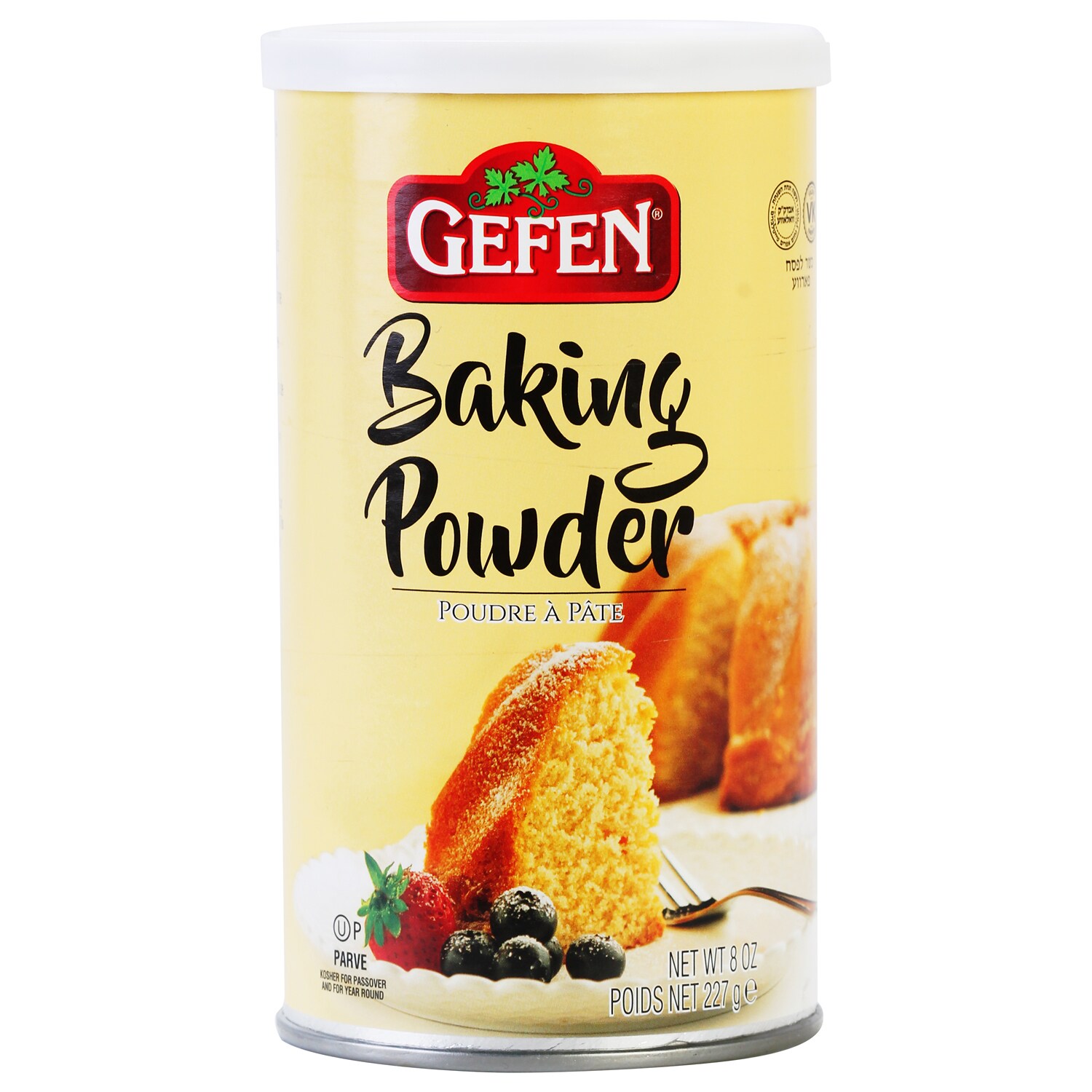 Gefen Baking Powder