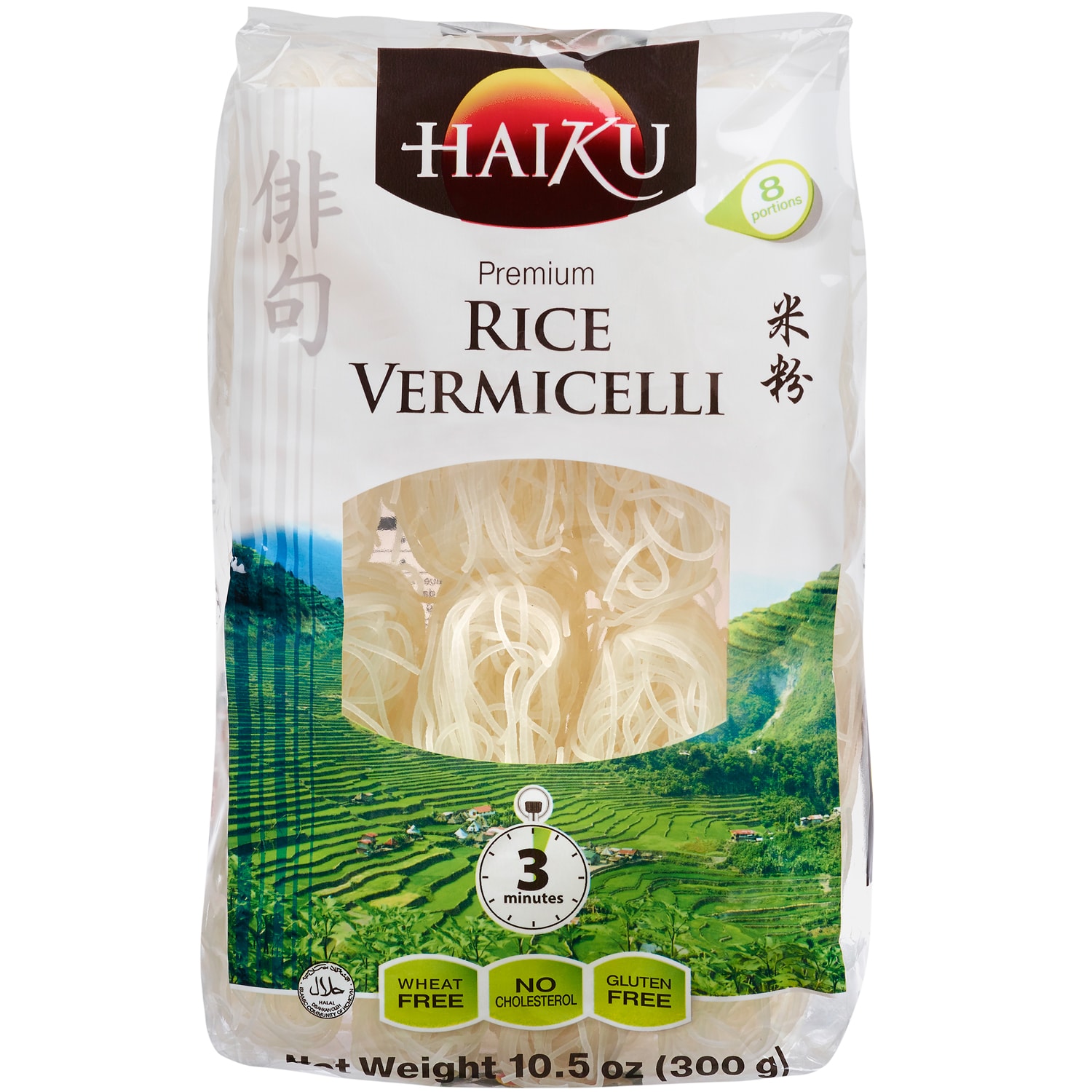 Haiku Premium Rice Vermicelli