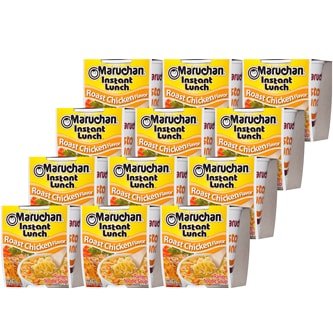 Maruchan Instant Lunch Ramen Noodle Soup, Roast Chicken