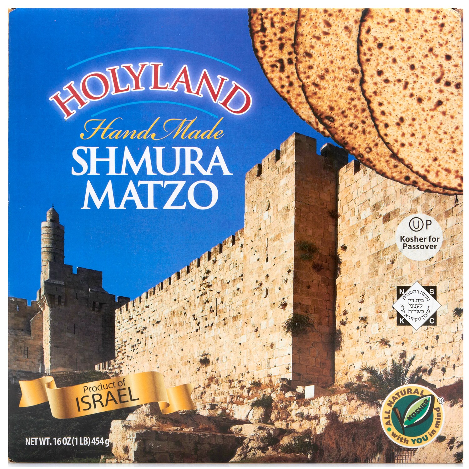 Holyland Hand Made Shmura Matzo