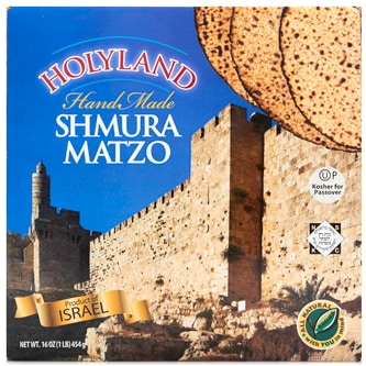 Holyland Hand Made Shmura Matzo