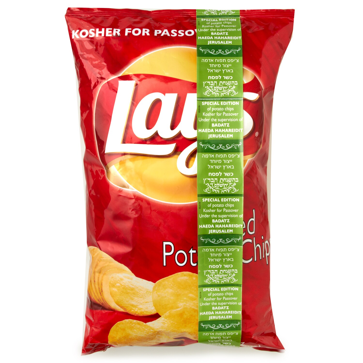 Lay's Salted Potato Chips (Kosher for Passover)