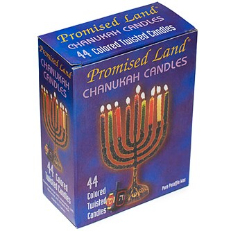 Promised Land Chanukah Candles