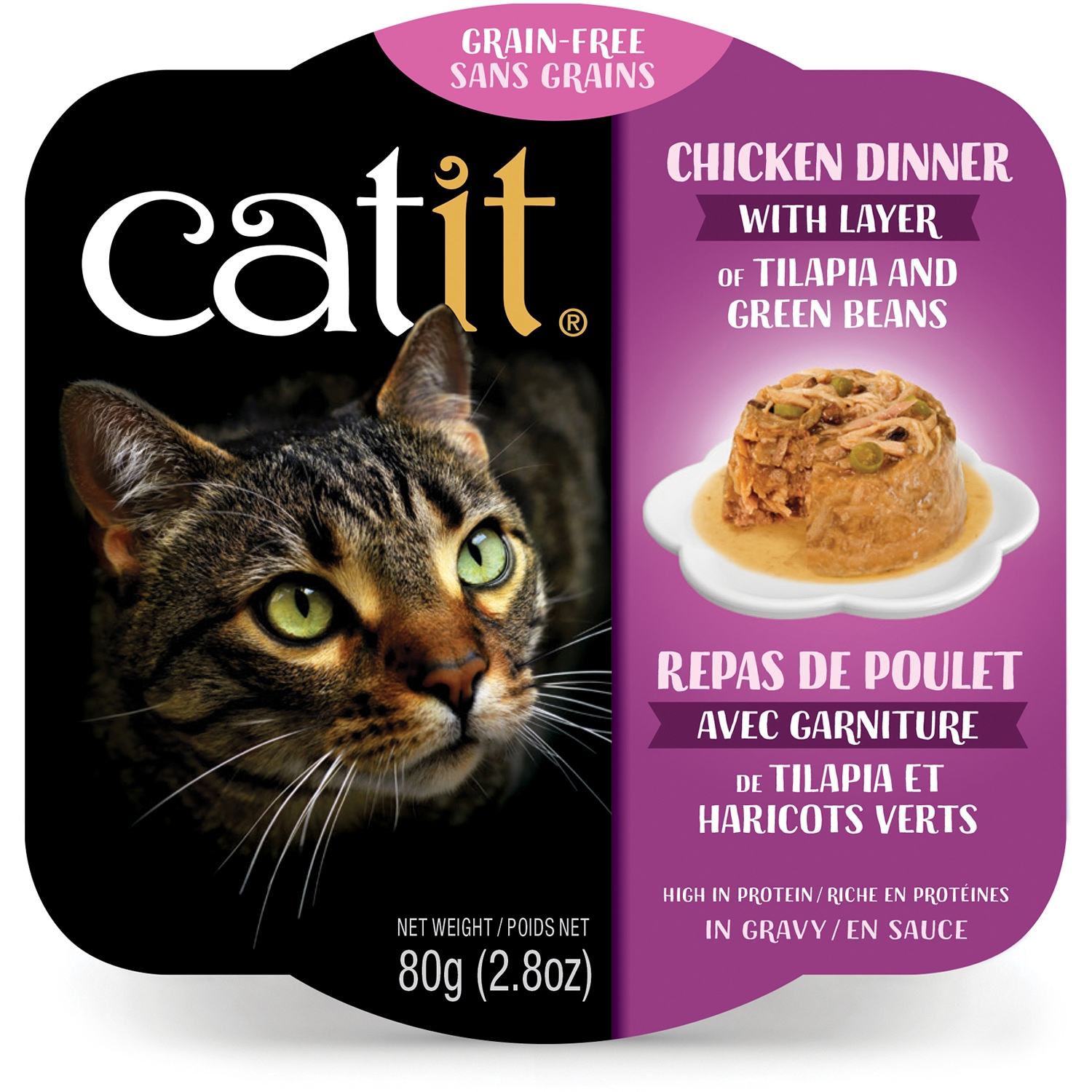 Catit Grain-Free Wet Cat Food, Chicken Dinner with Layer of Tilapia & Green Beans