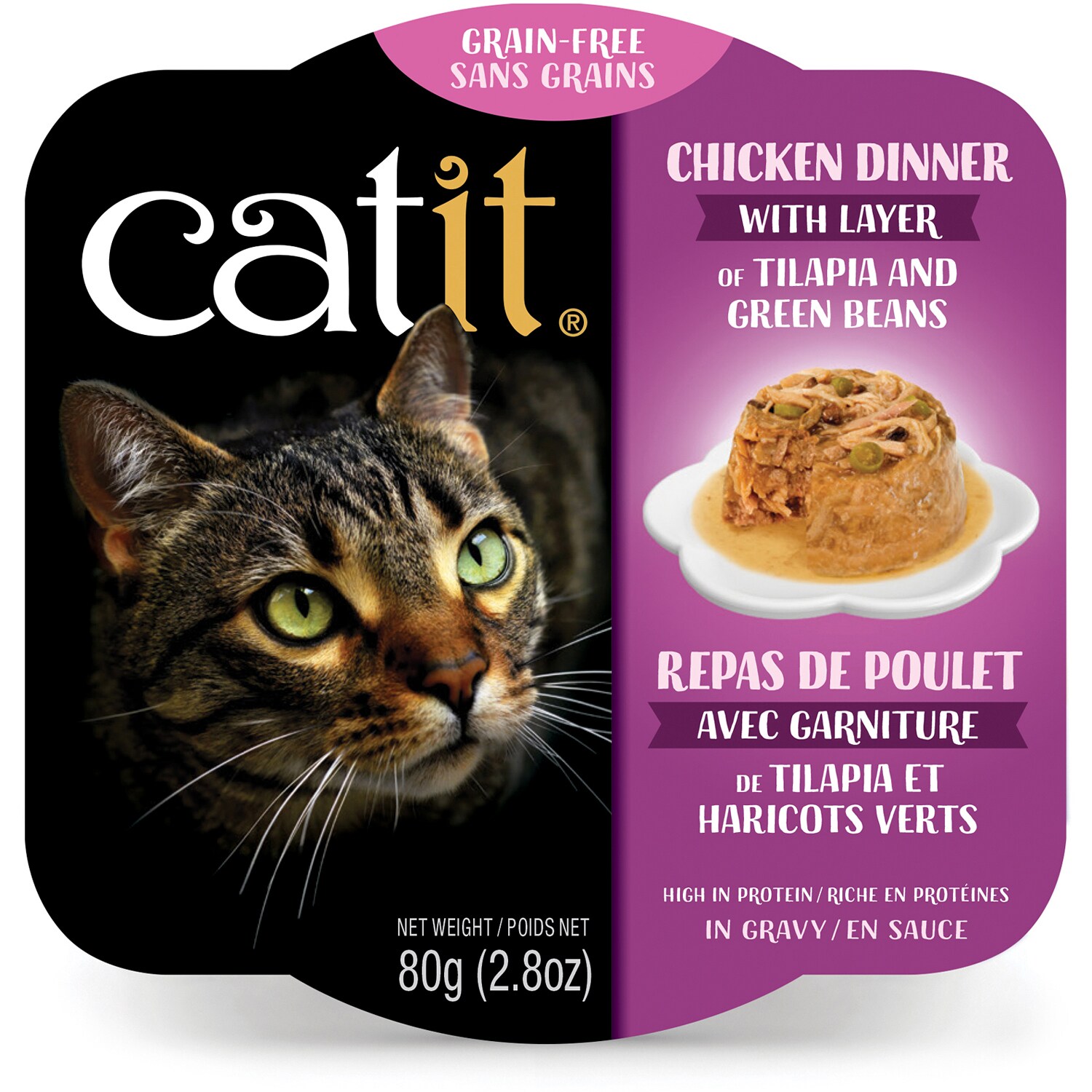 Catit Grain-Free Wet Cat Food, Chicken Dinner with Layer of Tilapia & Green Beans