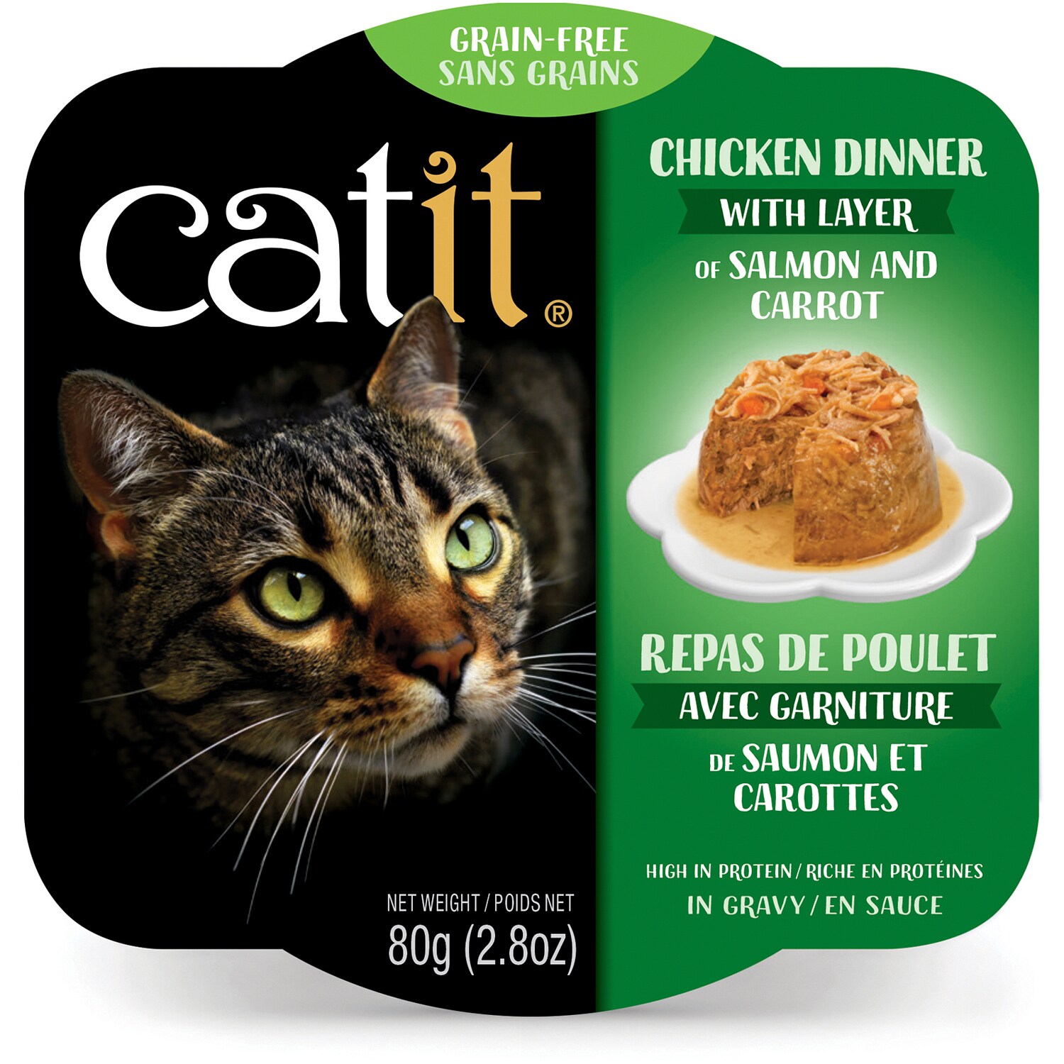 Catit Grain-Free Wet Cat Food, Chicken Dinner with Layer of Salmon & Carrot