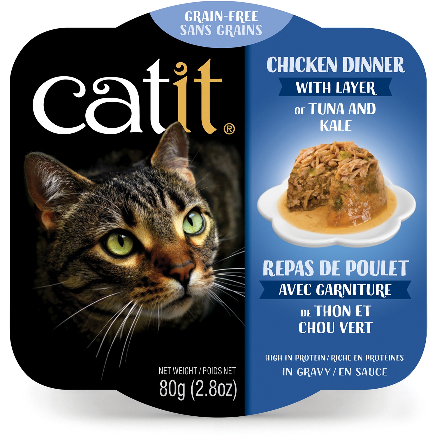 Catit Grain-Free Wet Cat Food, Chicken Dinner with Layer of Tuna & Kale