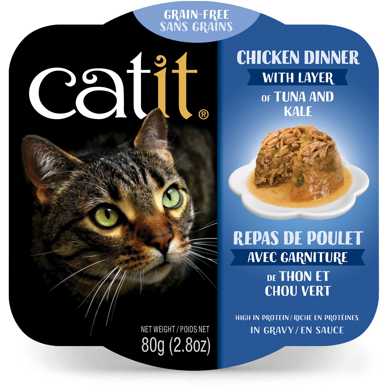 Catit Grain-Free Wet Cat Food, Chicken Dinner with Layer of Tuna & Kale