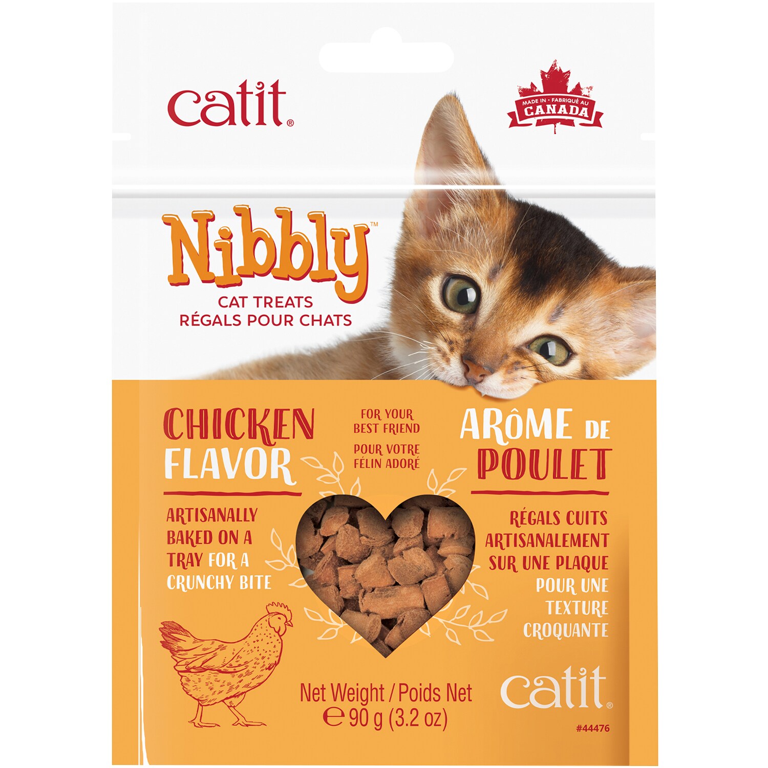 Catit Nibbly Cat Treats, Chicken Flavor