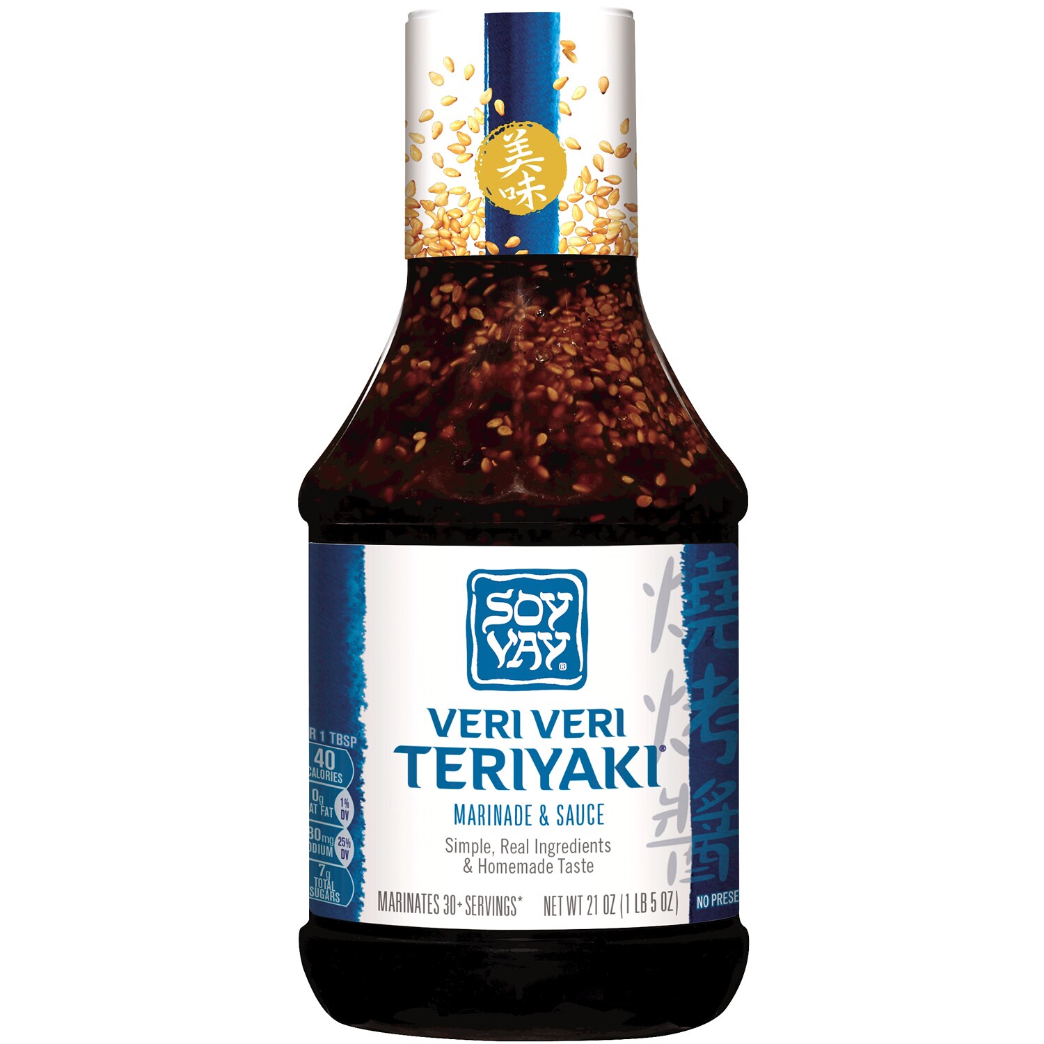 Soy Vay Marinade & Sauce, Veri Veri Teriyaki