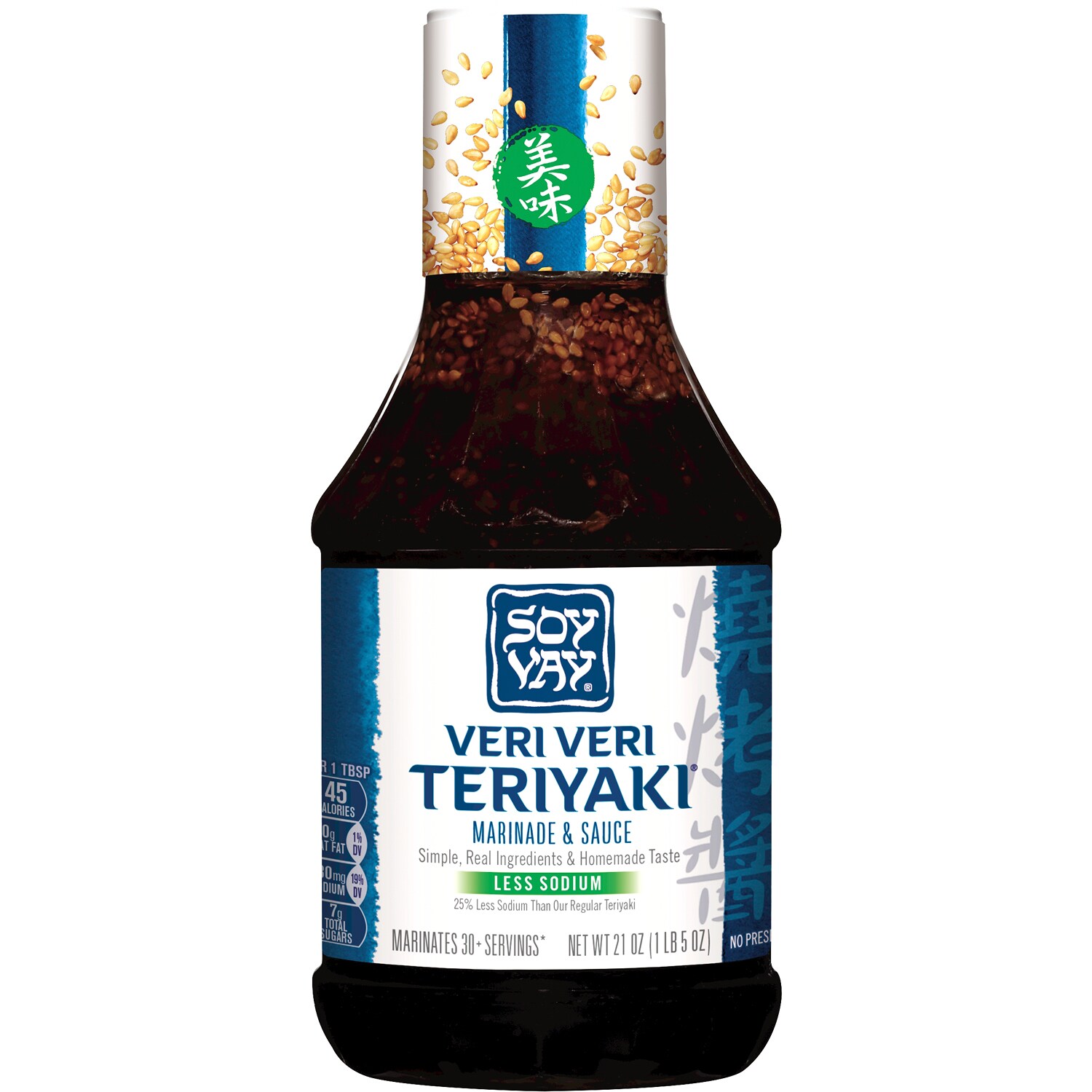 Soy Vay Less Sodium Marinade & Sauce, Veri Veri Teriyaki