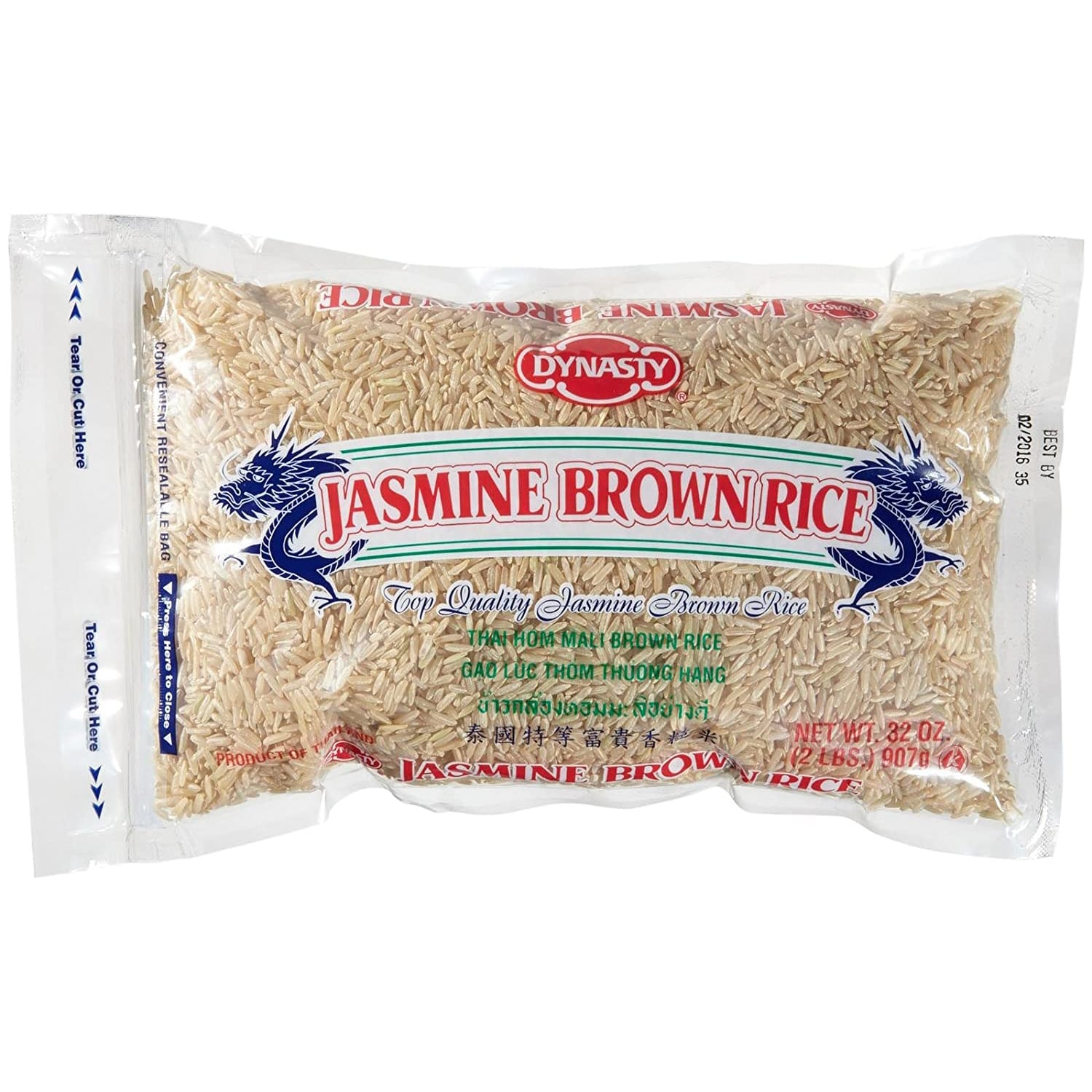 Dynasty Jasmine Brown Rice