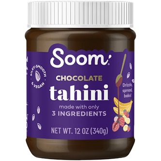 Soom Sweet Tahini Halva Spread, Chocolate