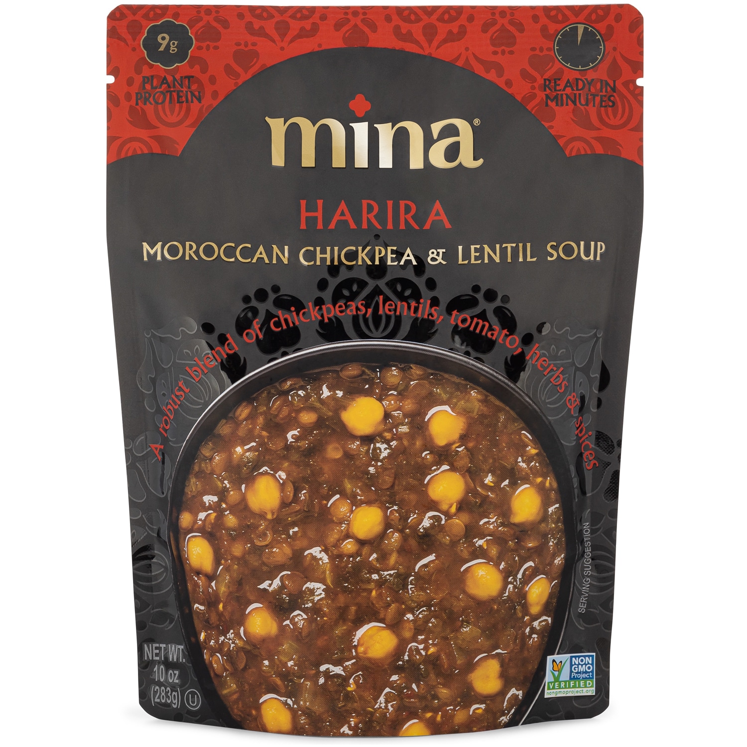 Mina Harira, Moroccan Chickpea & Lentil Soup
