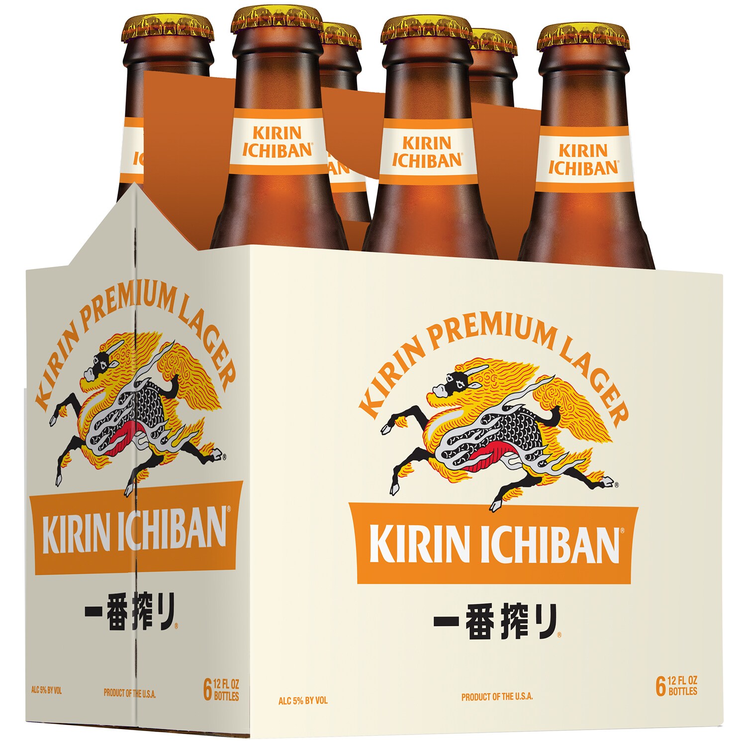 Kirin Ichiban Lager, Glass Bottles