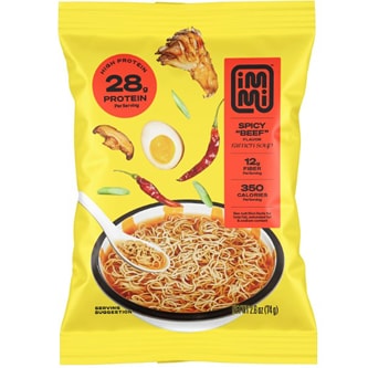 Immi-Ramen, Spicy Beef