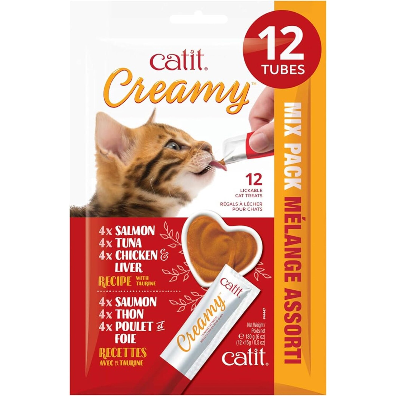 Catit Creamy Lickable Cat Treats, Variety Pack