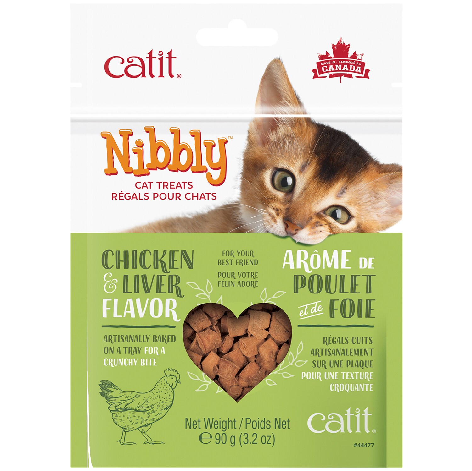 Catit Nibbly Cat Treats, Chicken & Liver
