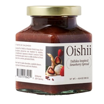 Oishii Daifuku-Inspired Strawberry Spread
