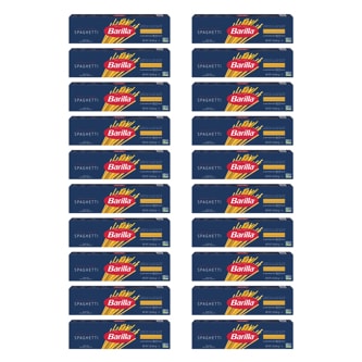 Barilla Spaghetti, Case