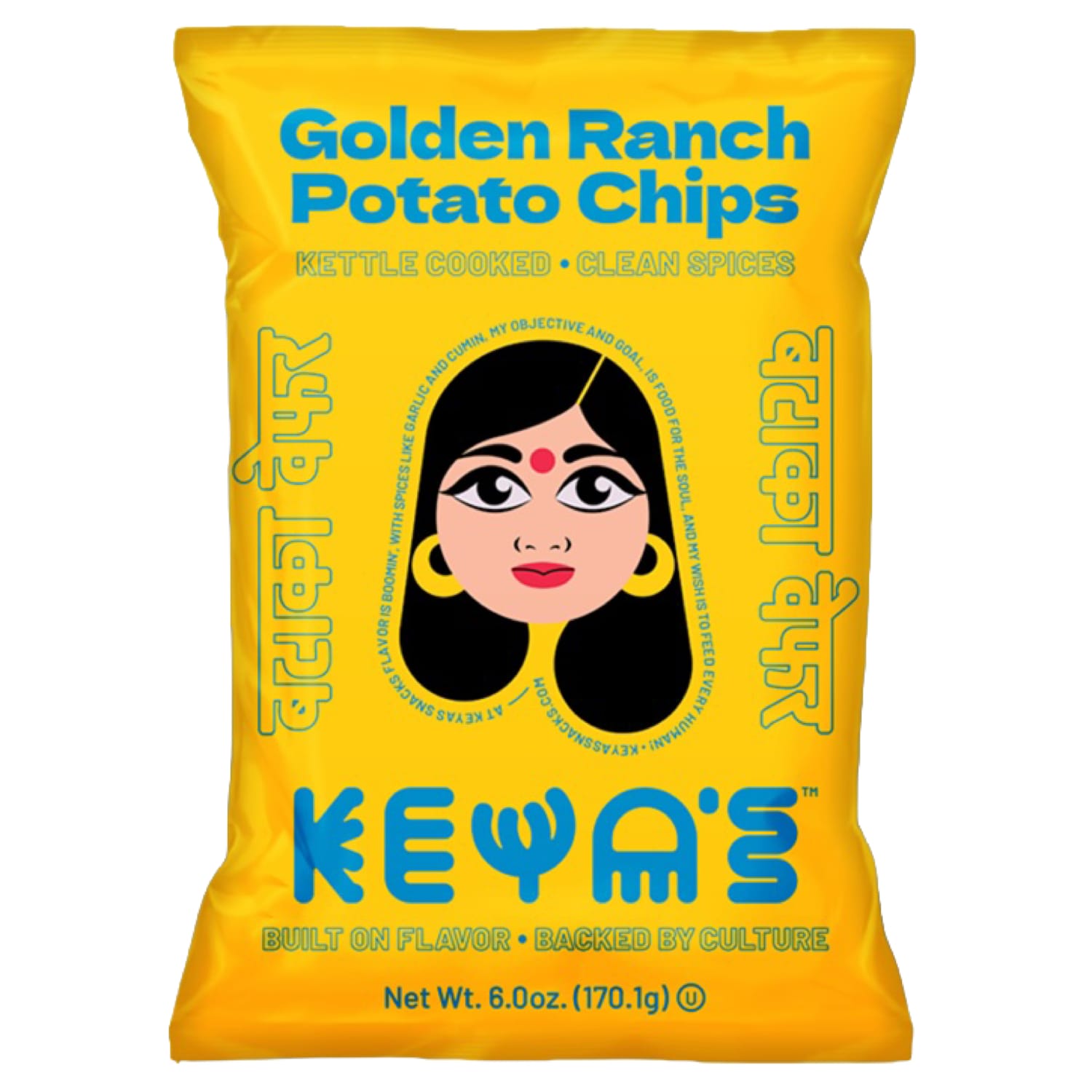 Keya's Golden Ranch Kettle Cooked Potato Chips