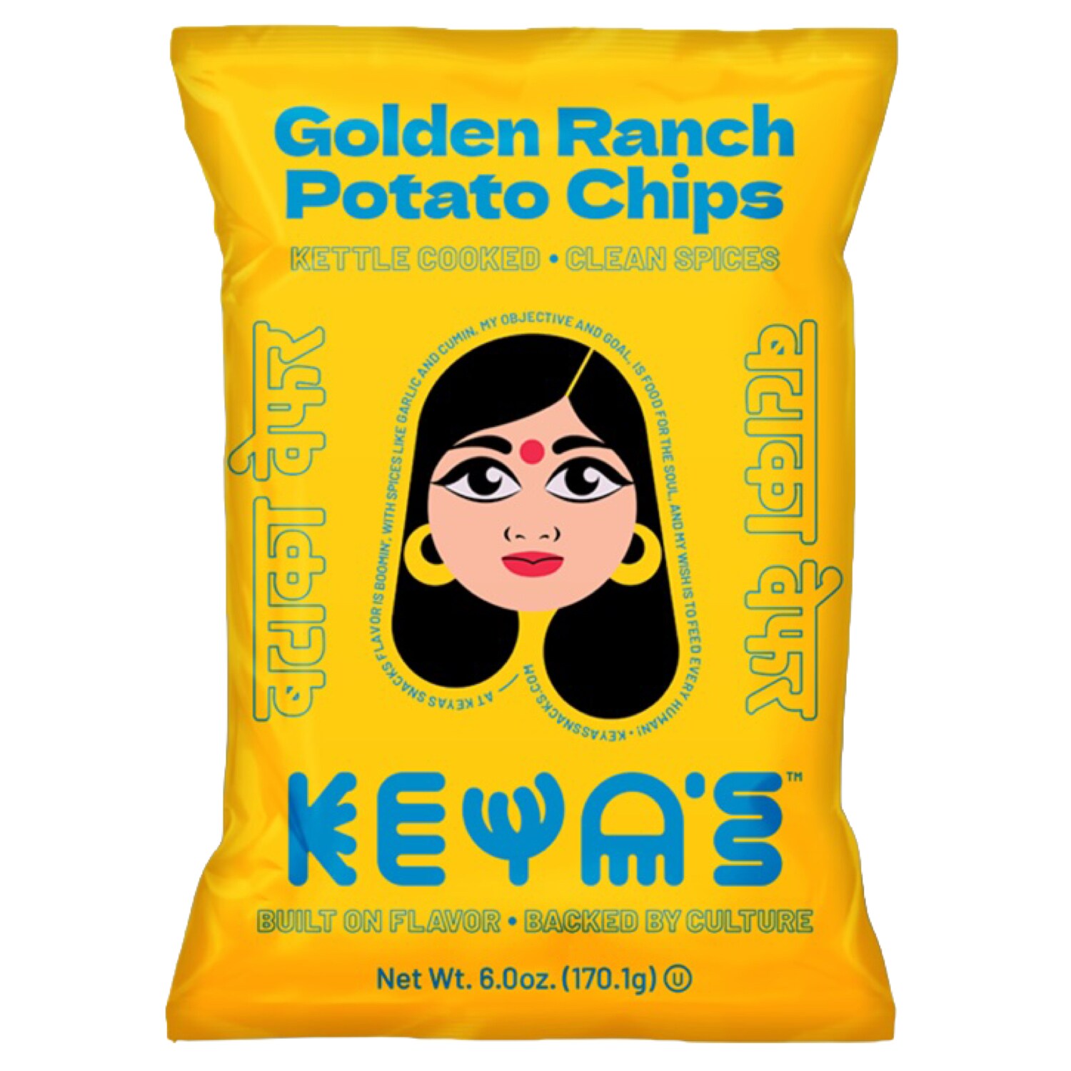 Keya's Golden Ranch Kettle Cooked Potato Chips