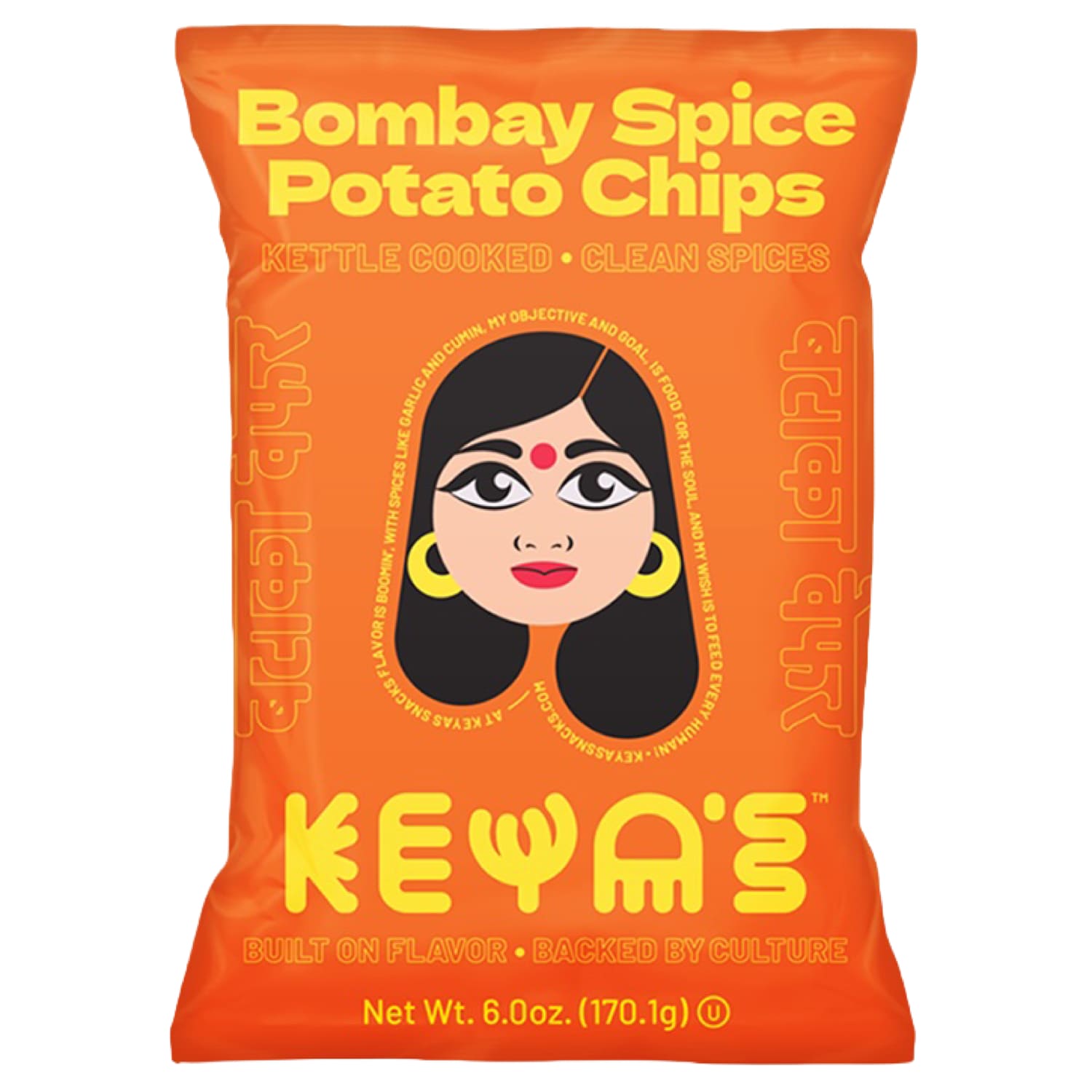 Keya's Bombay Spice Kettle Cooked Potato Chips