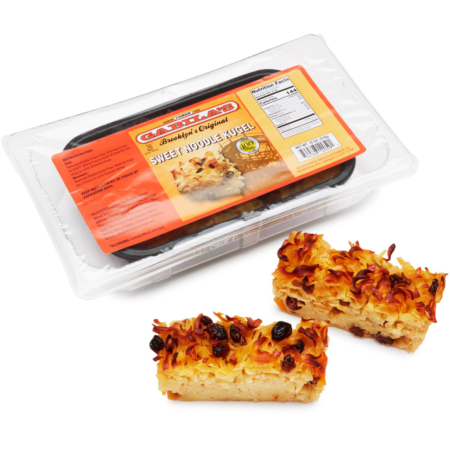 Gabila's Sweet Noodle Kugel