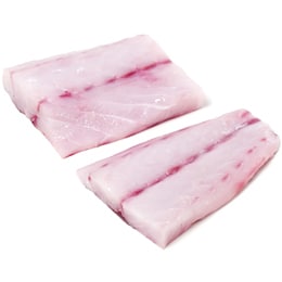 Wild Local Striped Bass Fillet